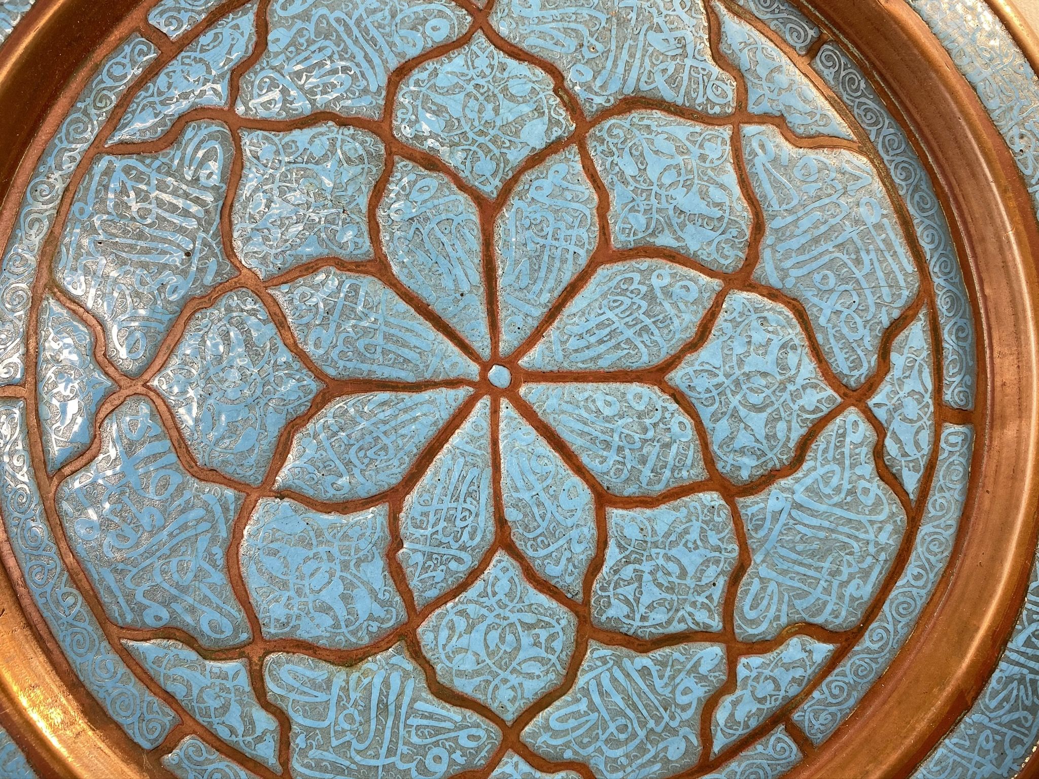 Antique enamel try