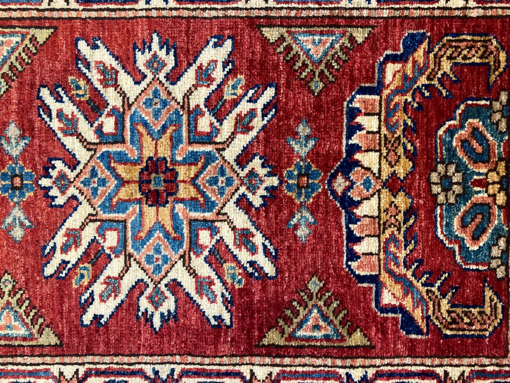 Shams Rug