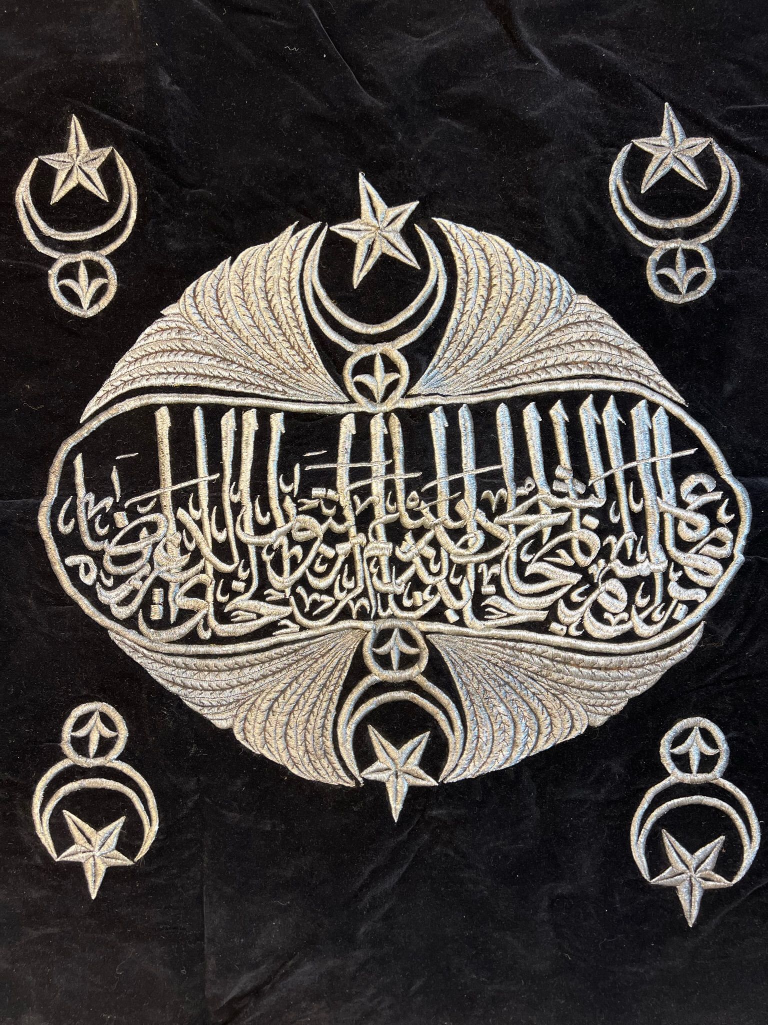 Metal Thread