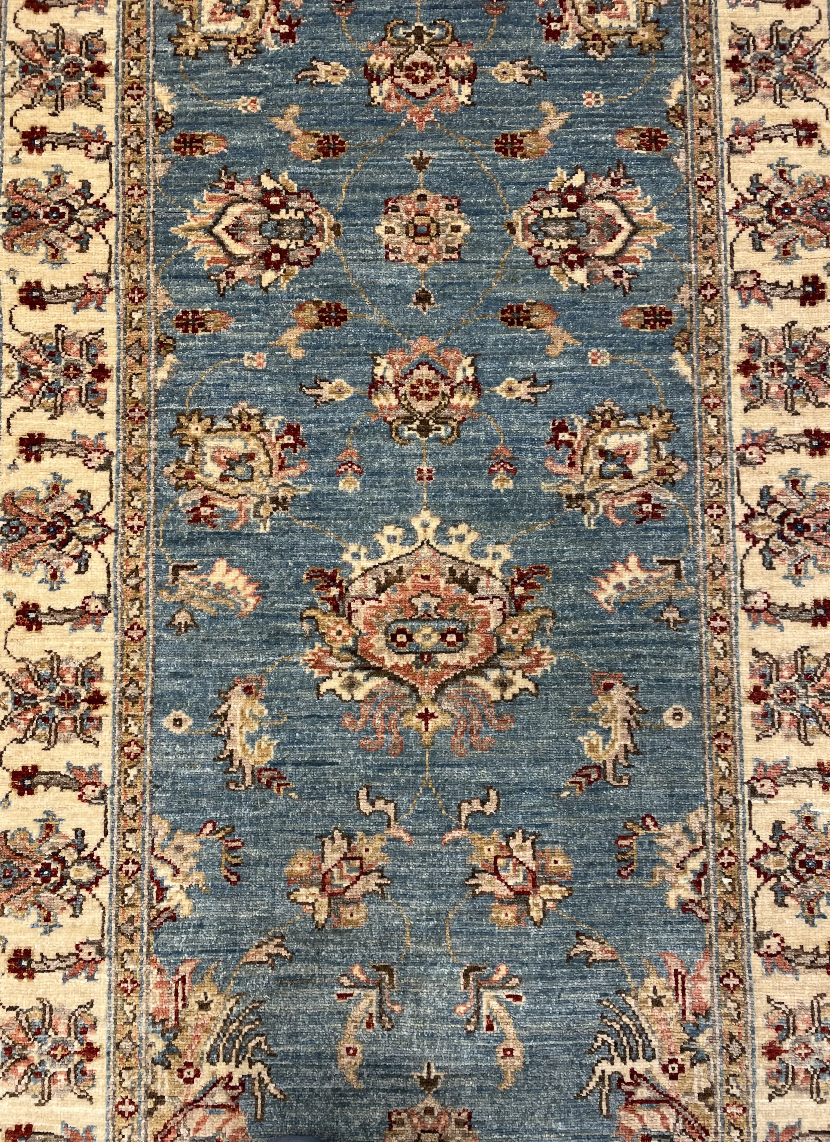 Azraq Runner