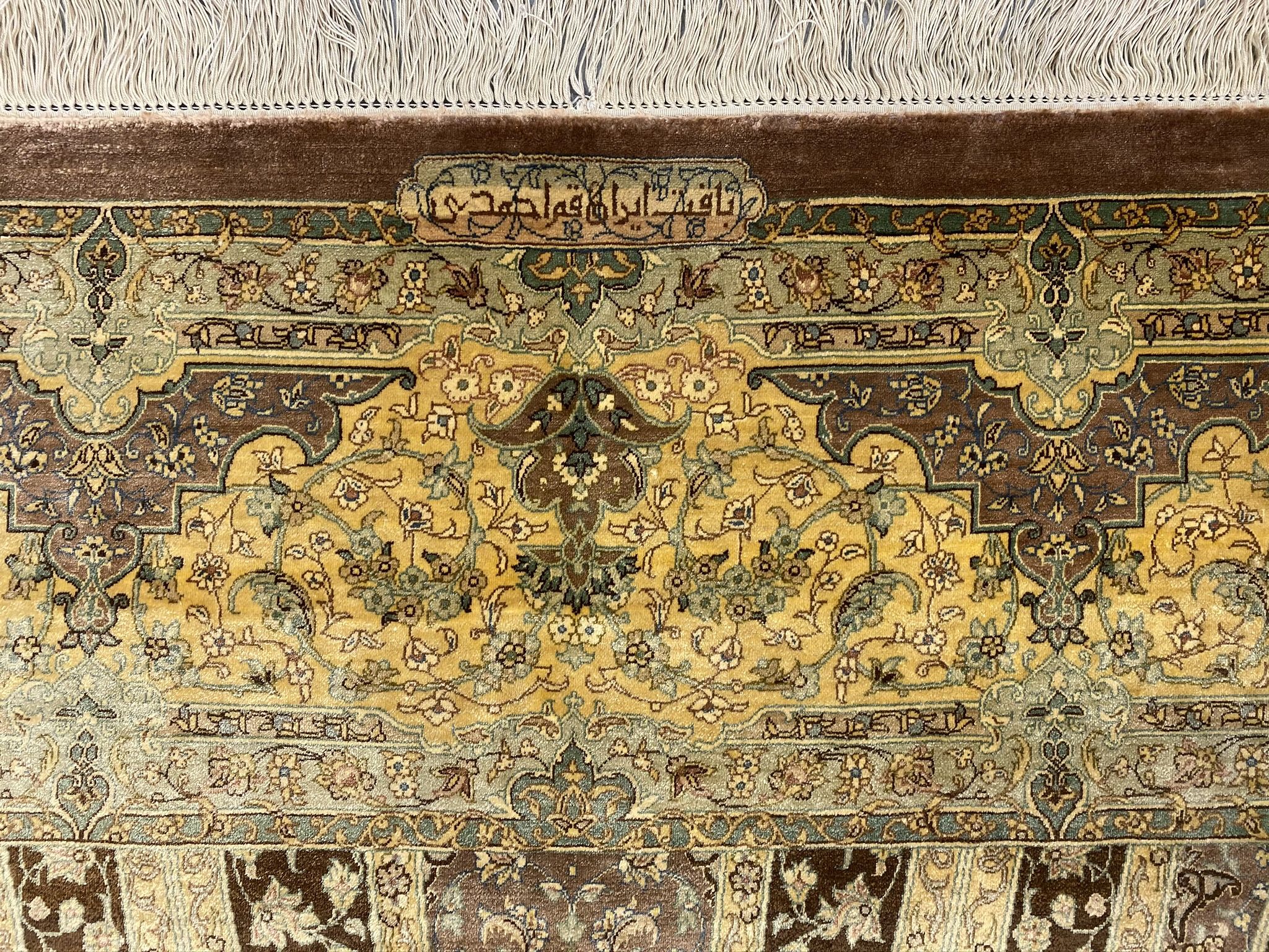Qum silk rug