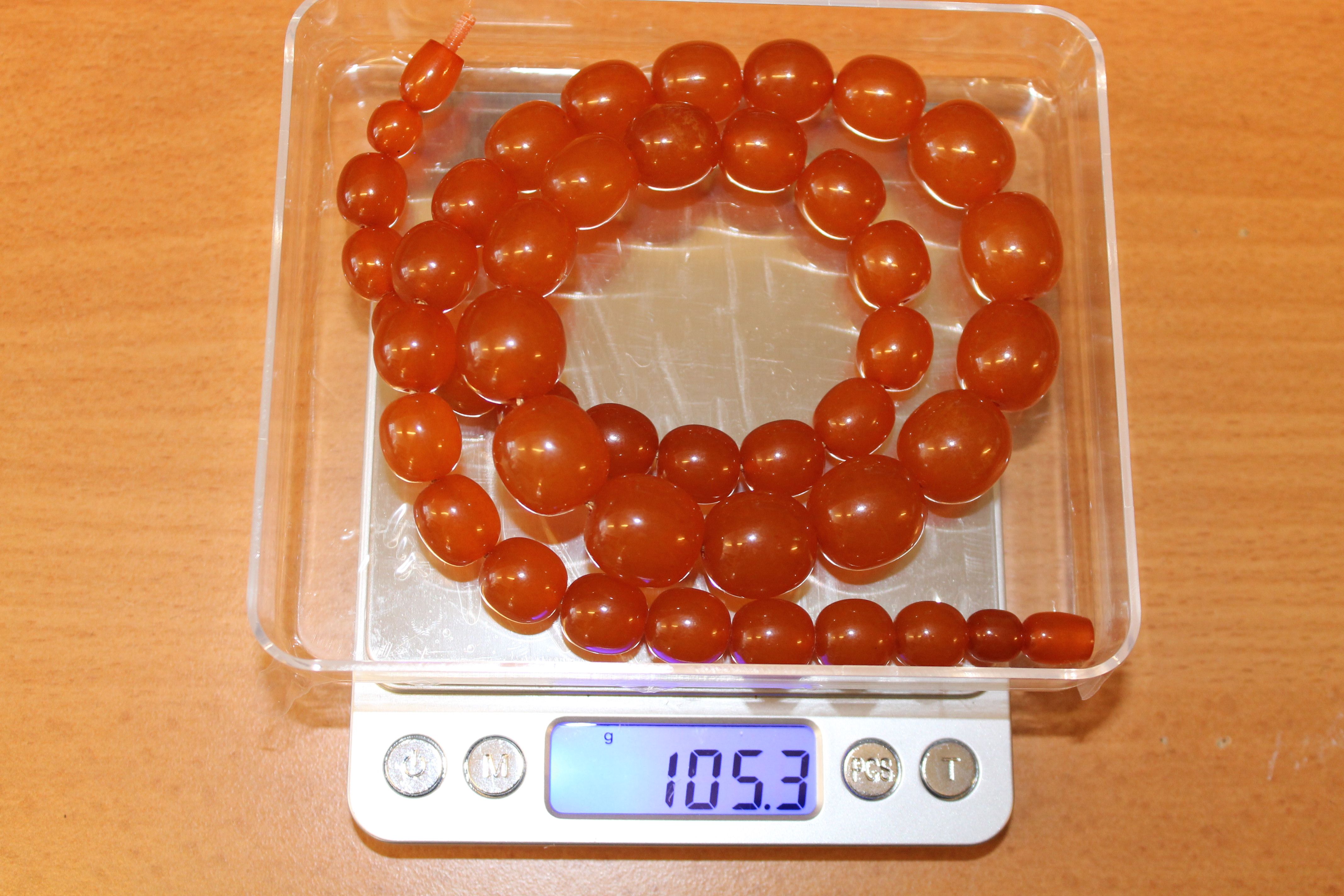 Antique Amber