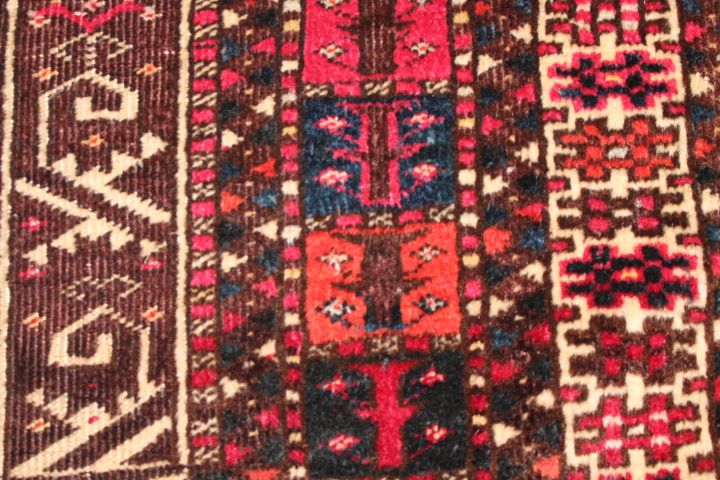 Antique Arababatchi