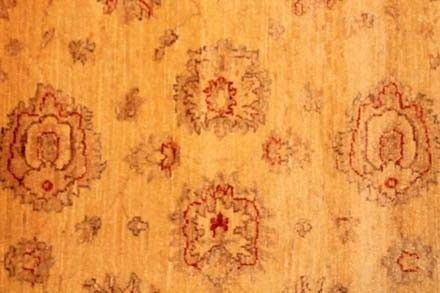 Qahwaji rug