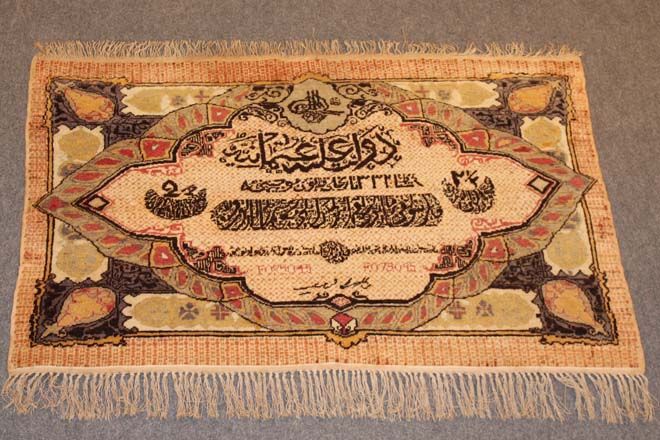 Kayseri rug