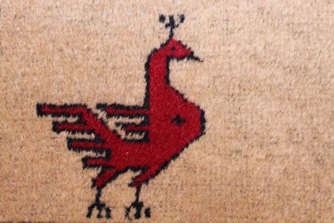 BALUCH RUG