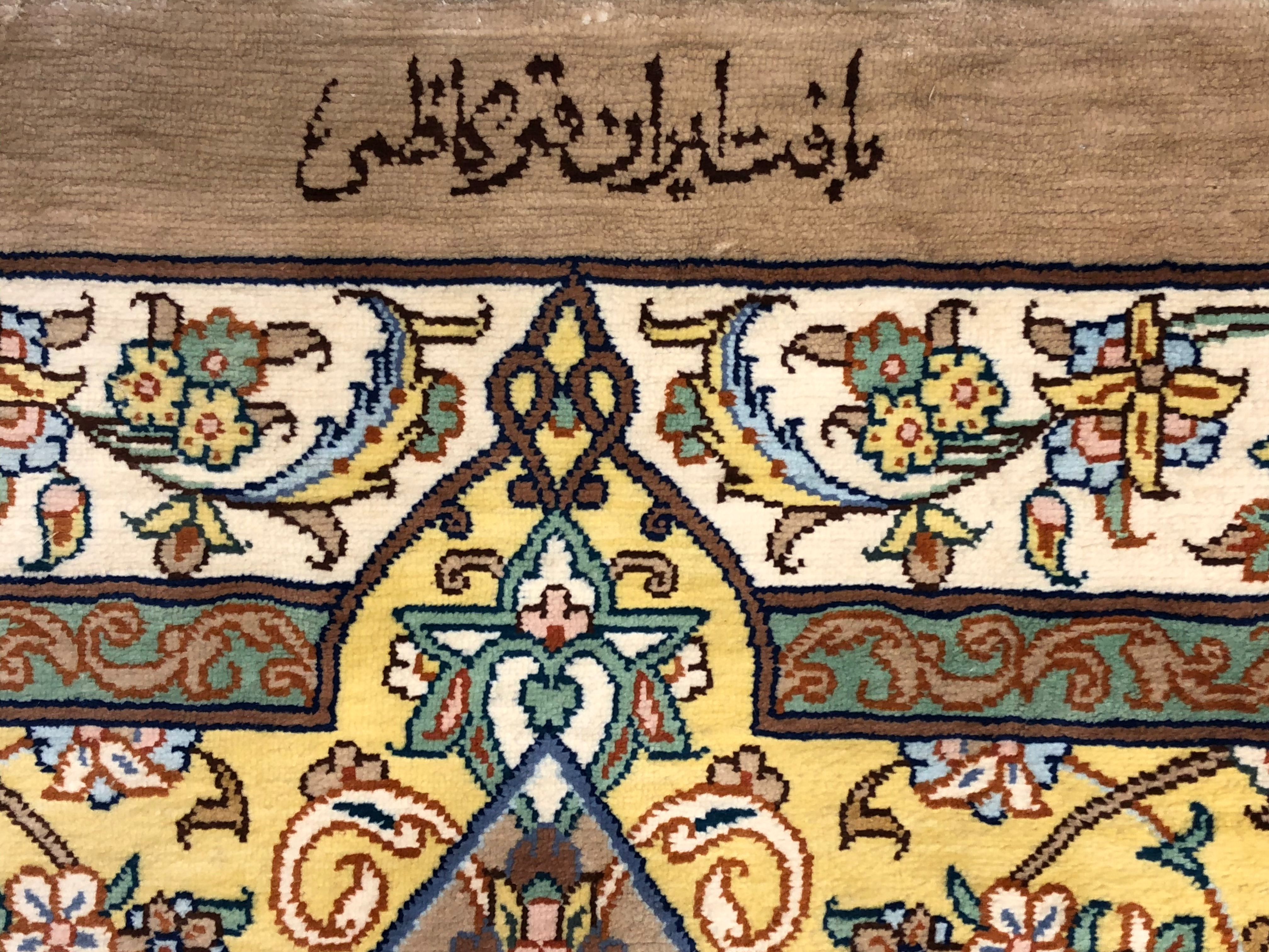 Qum rug