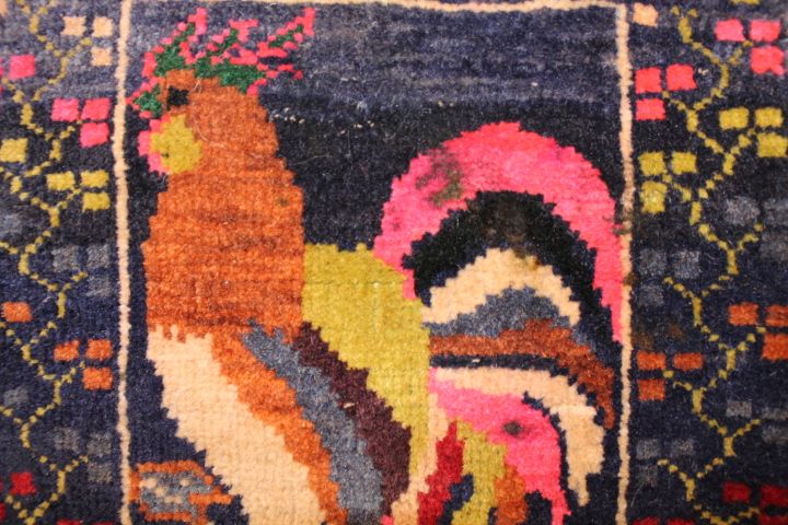 Old Baluch Bag