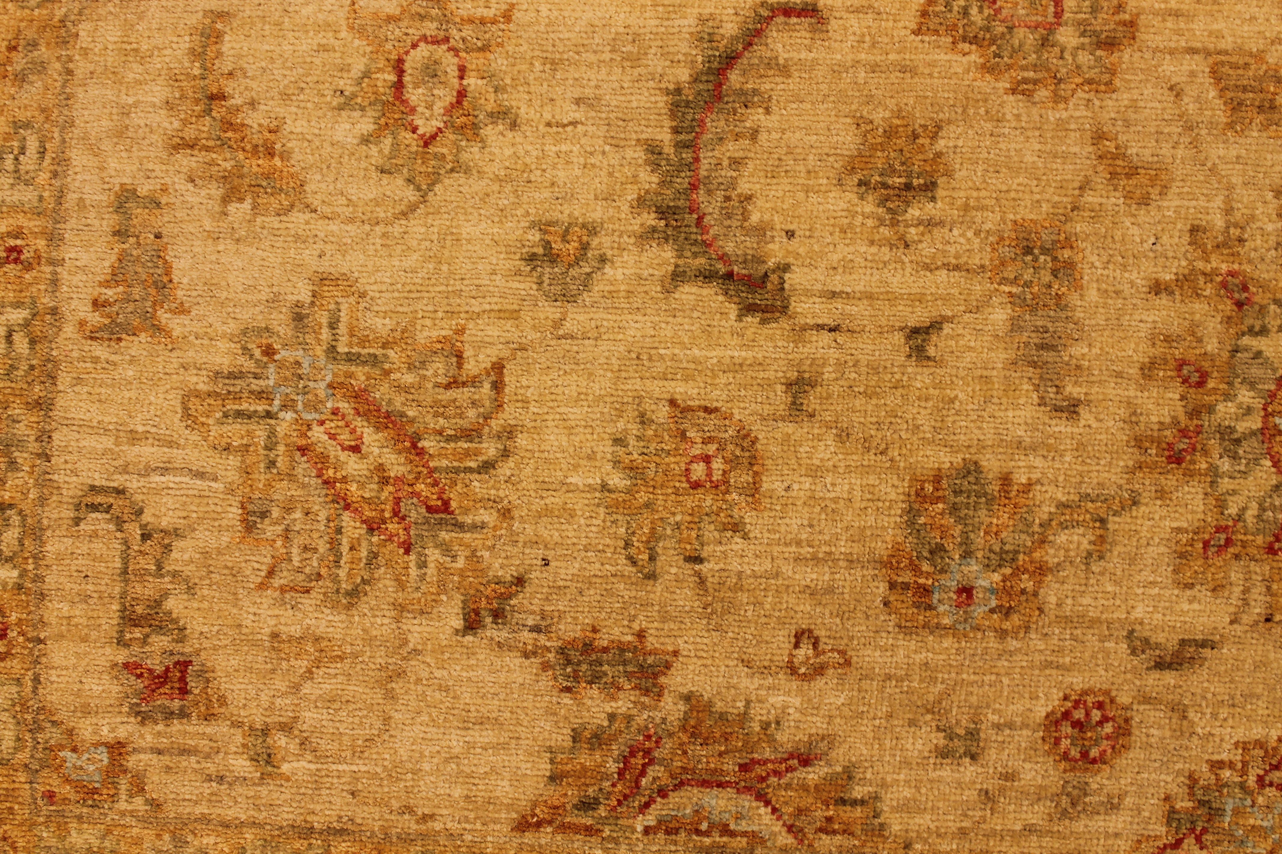 Maara rug