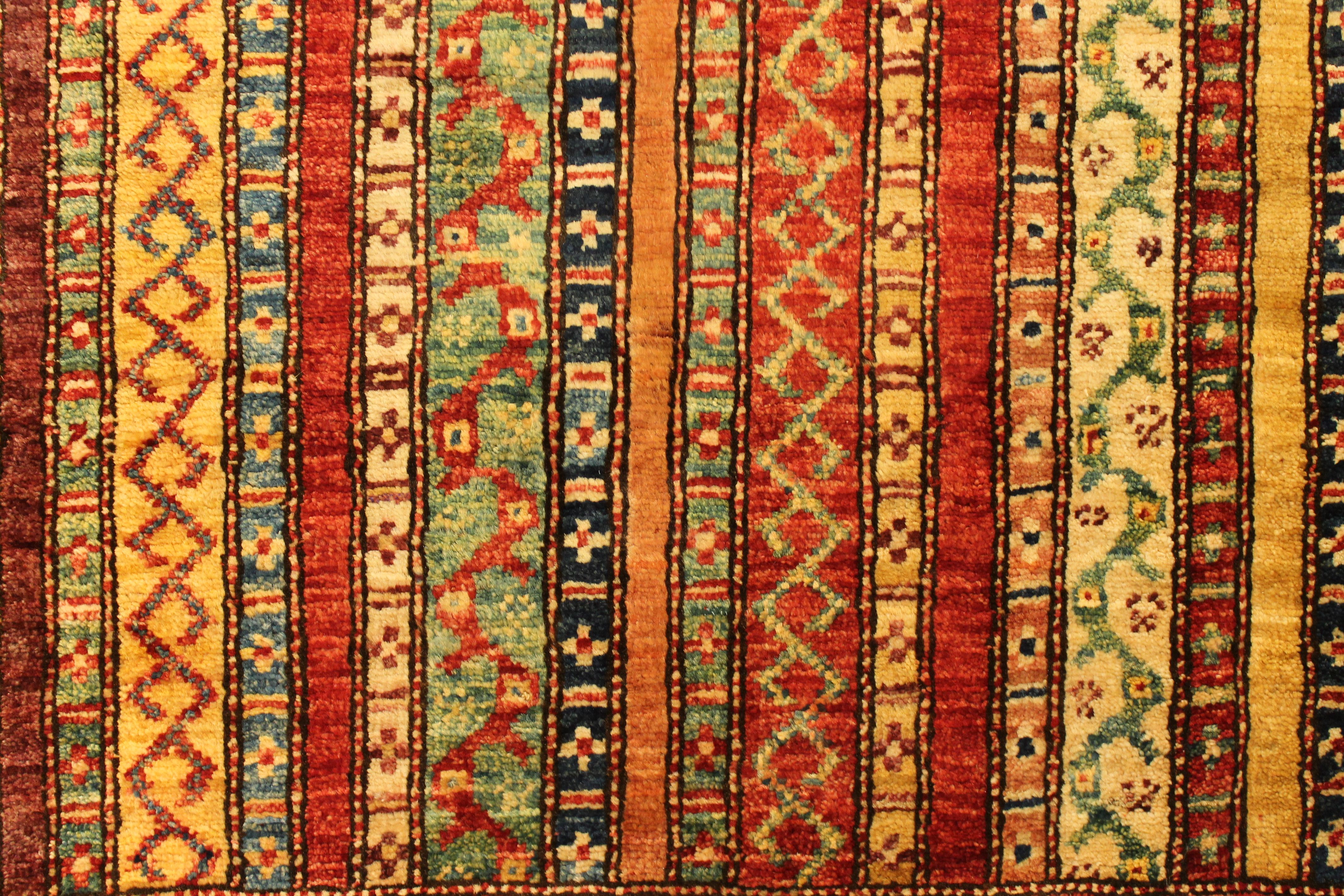 Mqallam rug