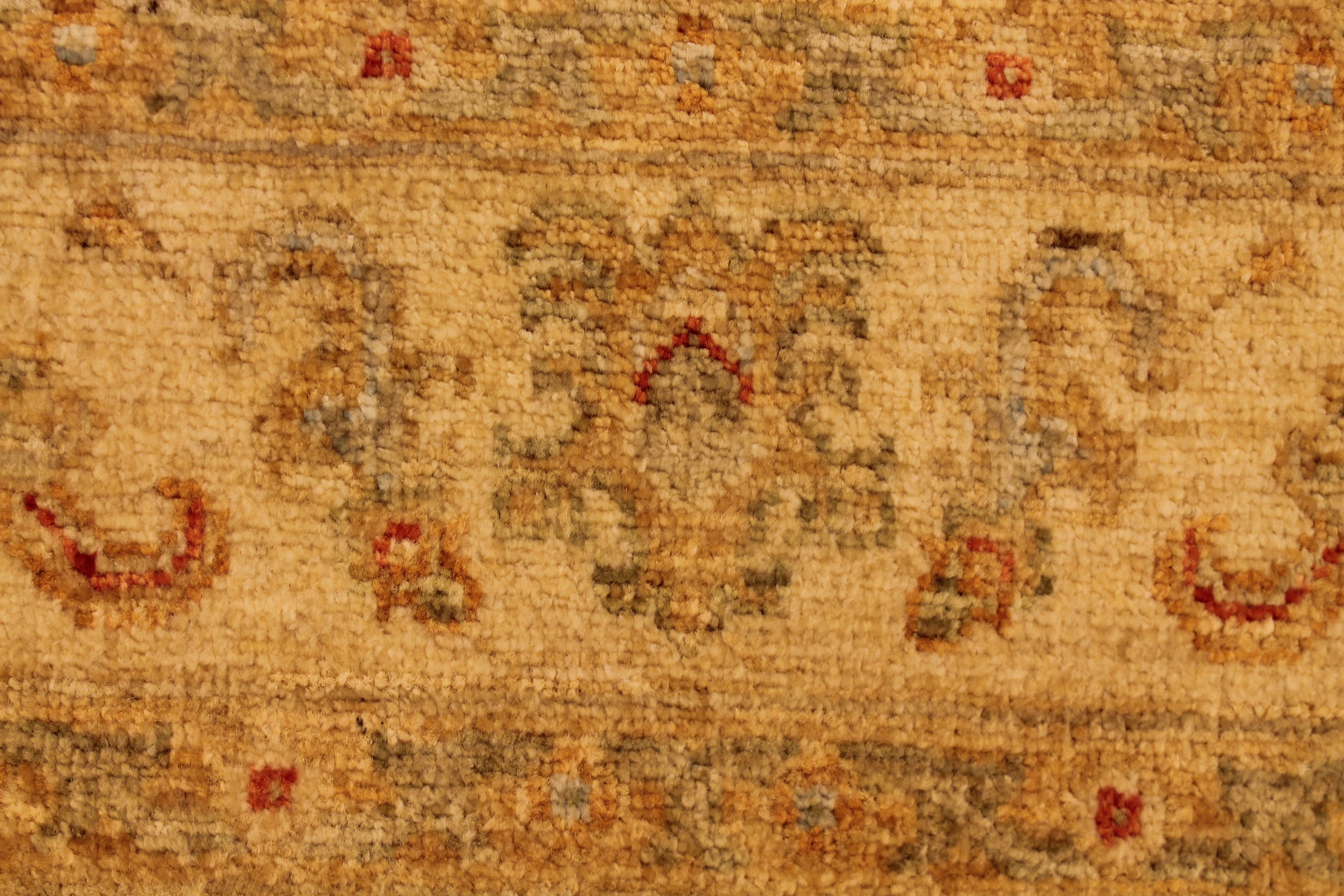 Ward Abhad rug