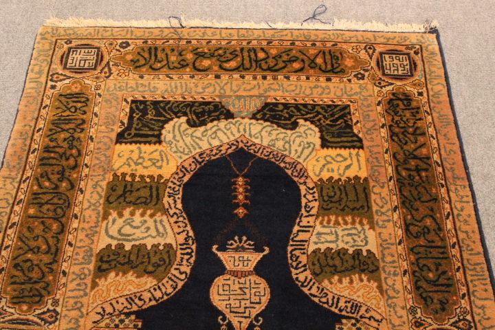 Antique Tabriz rug