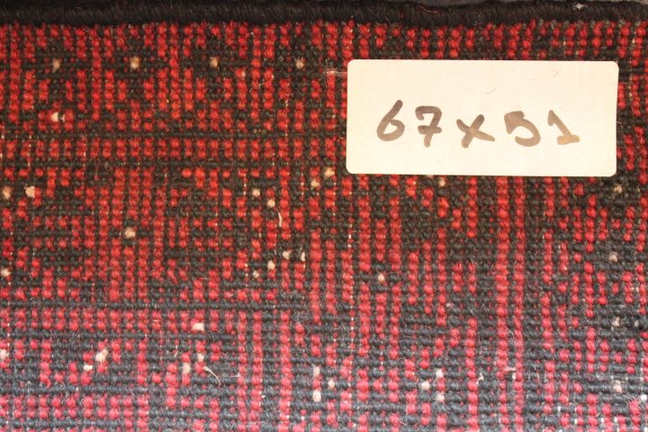Small Auktchi rug
