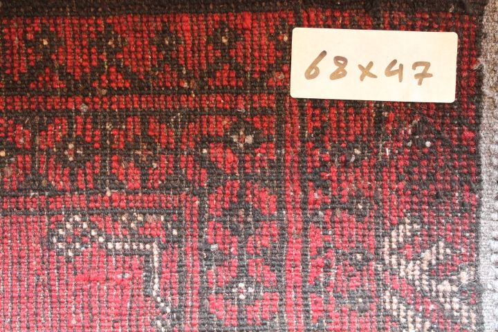 Small Auktchi rug