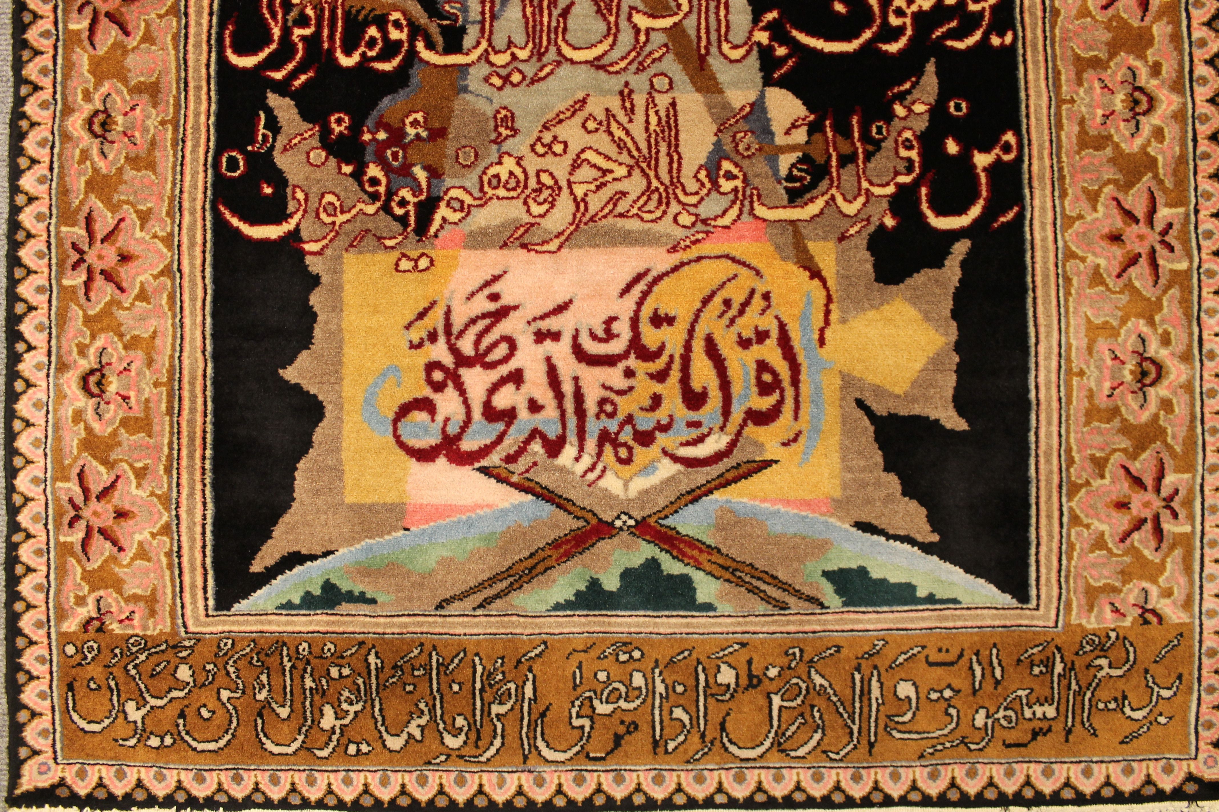 Kashan