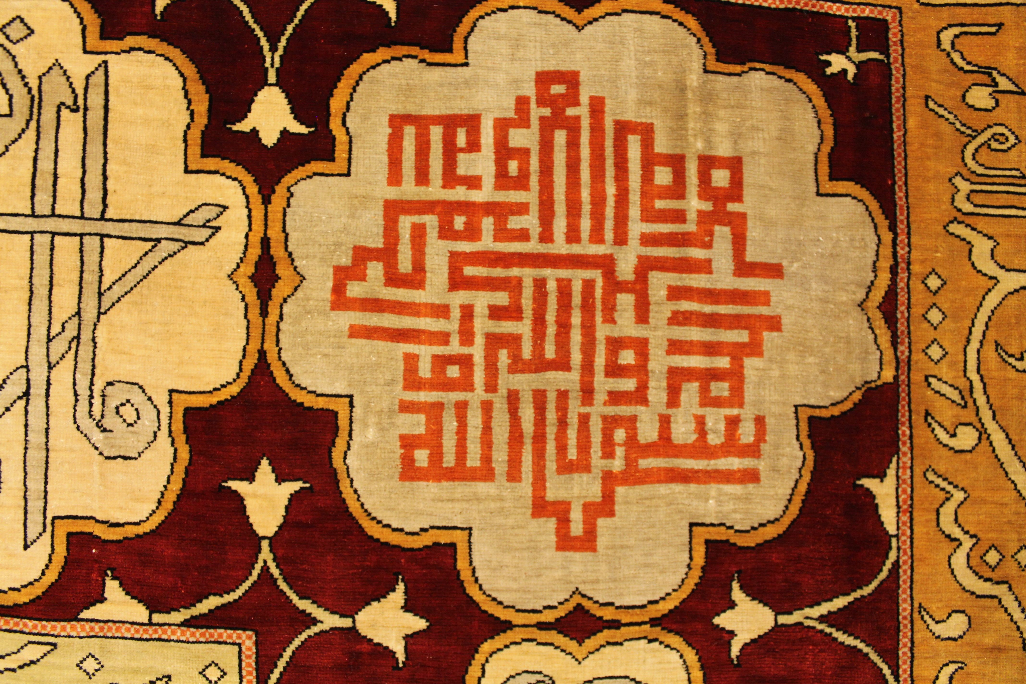 Top Kapi silk rug