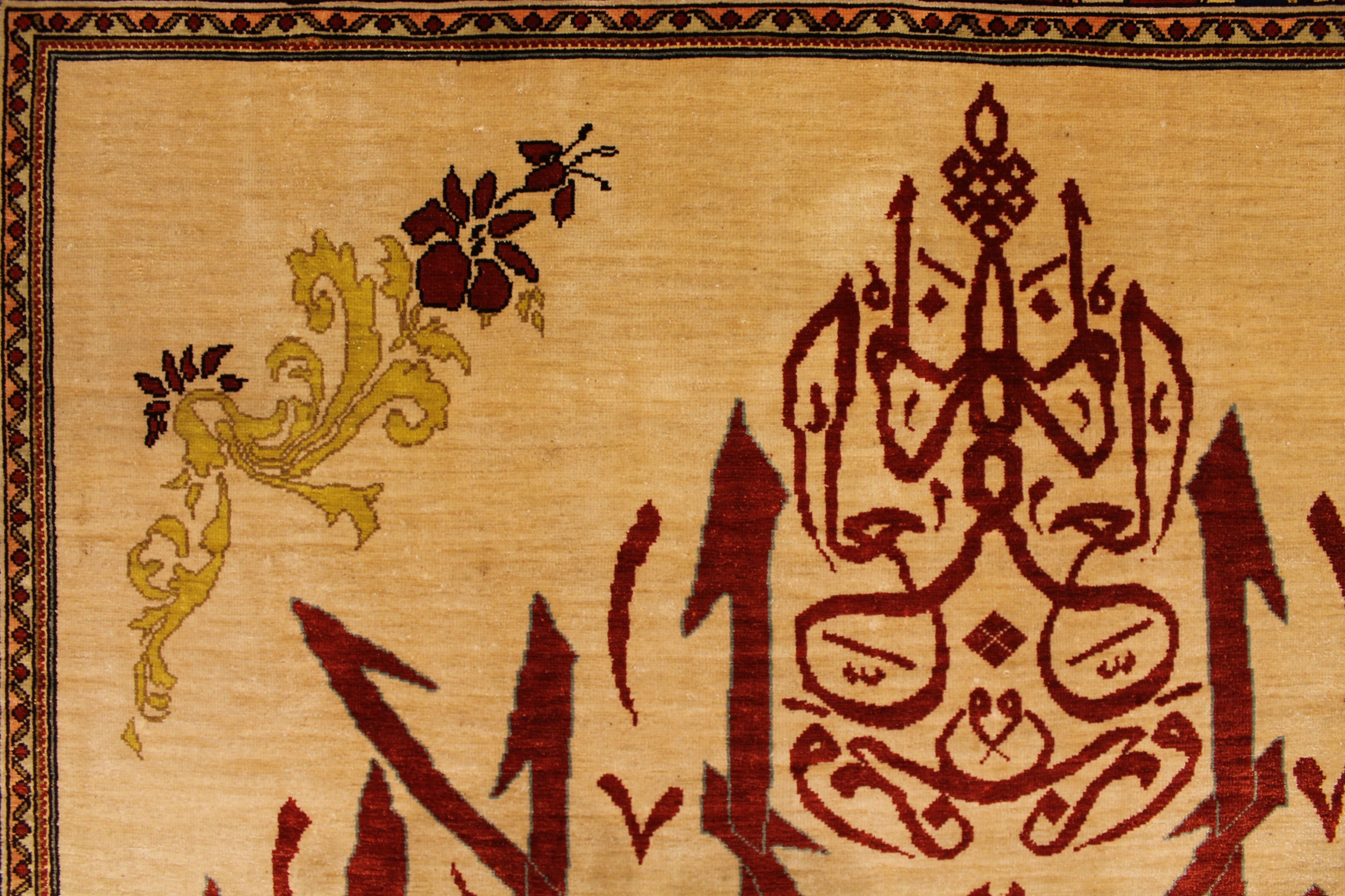 Silk Hereke rug