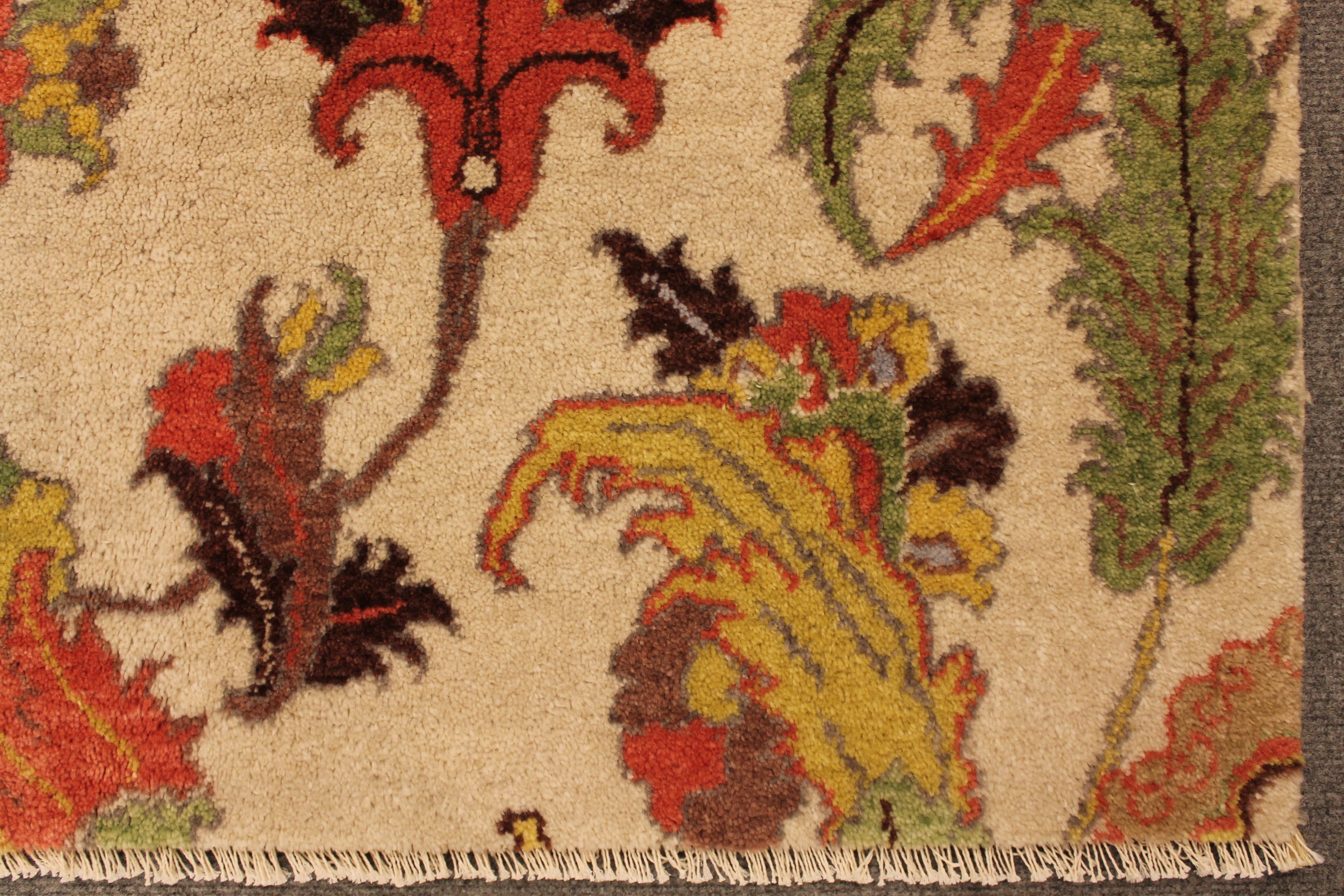 Zihoor rug
