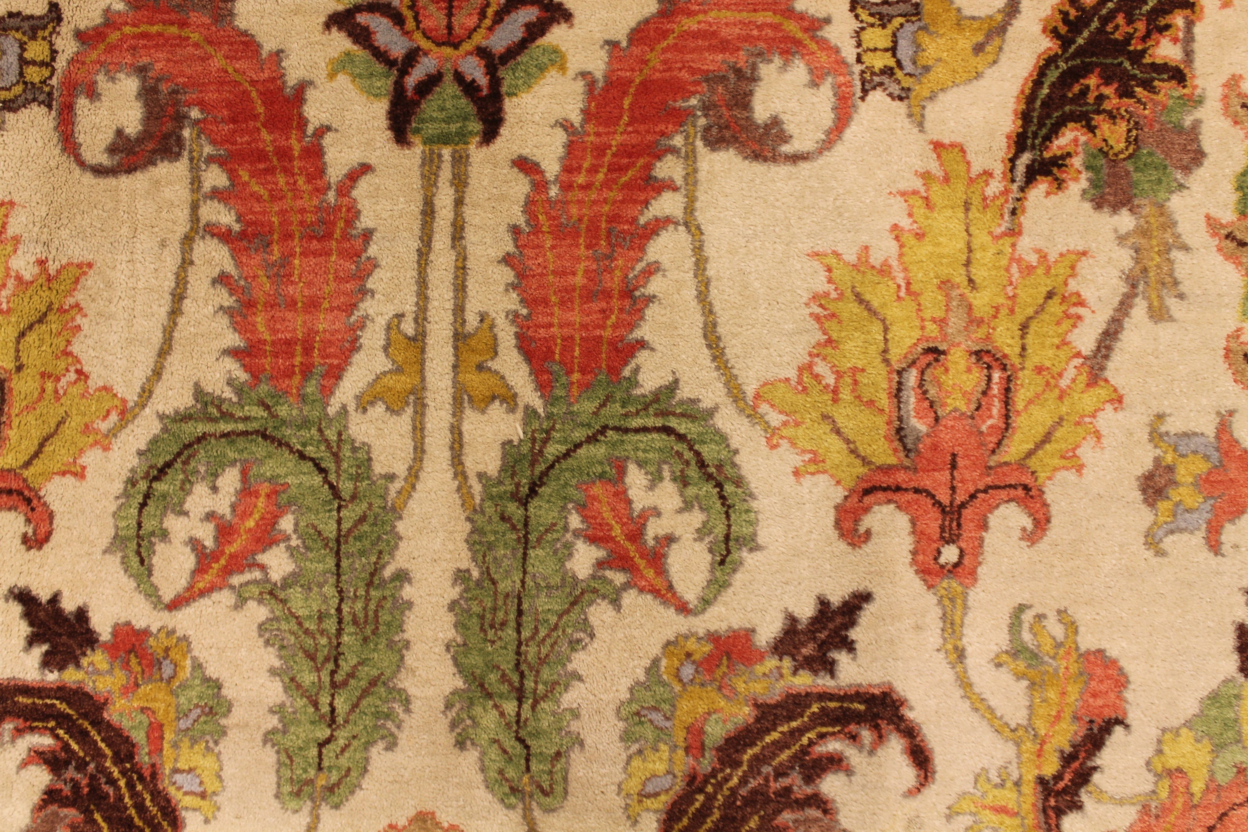 Zihoor rug