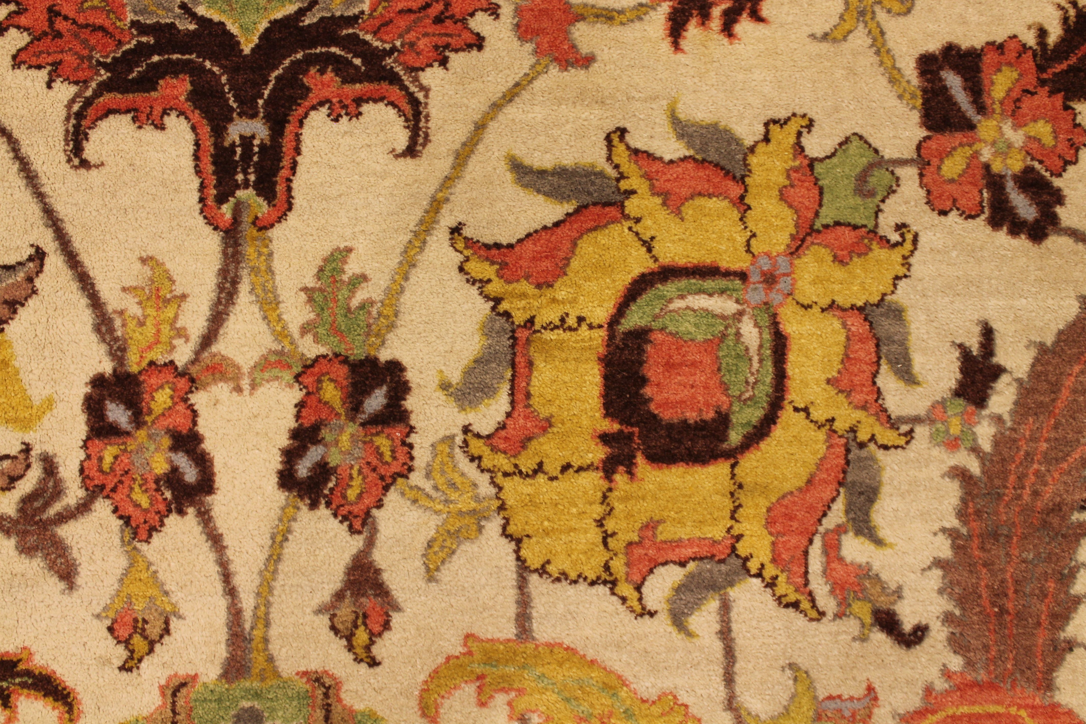 Zihoor rug