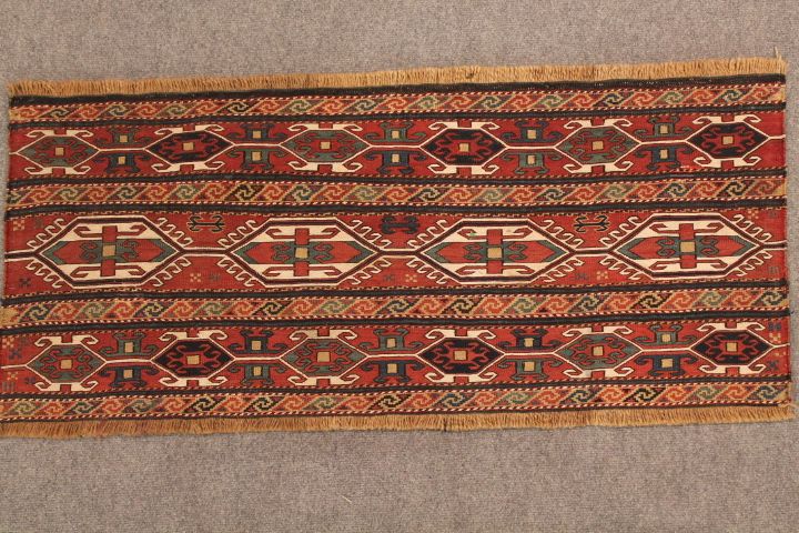 Shahzavan somak
