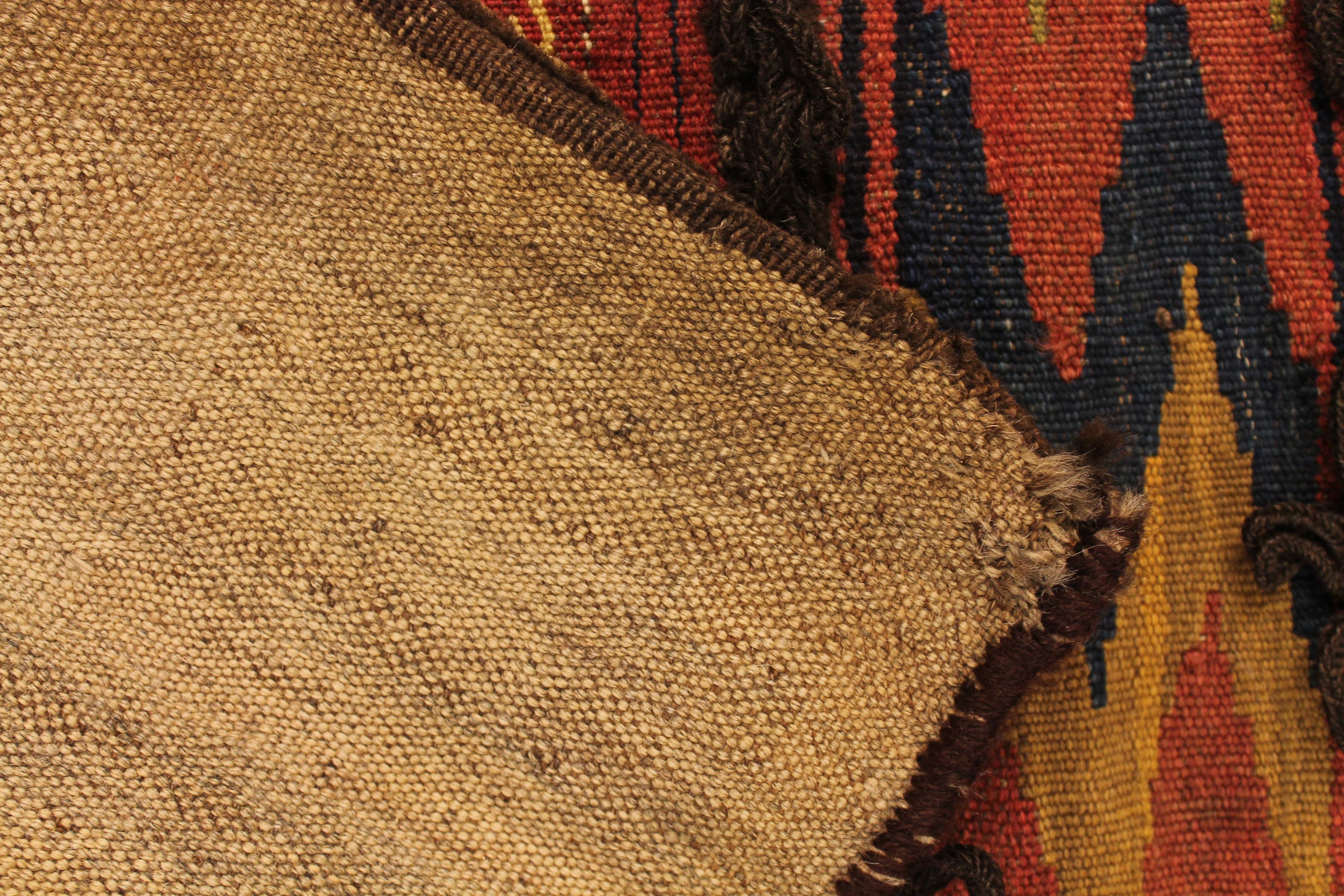 Hazara saddle bag