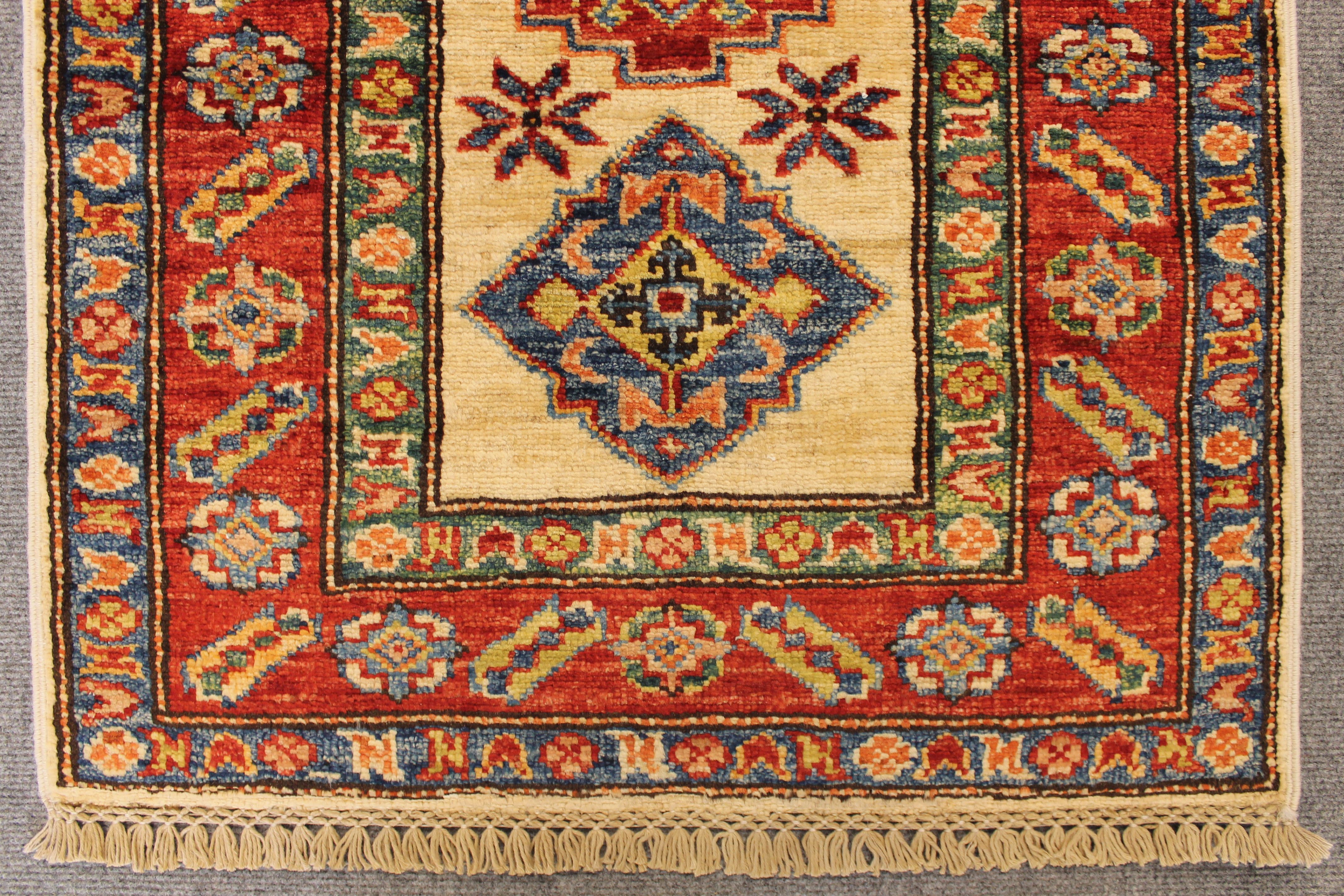 Najim runner
