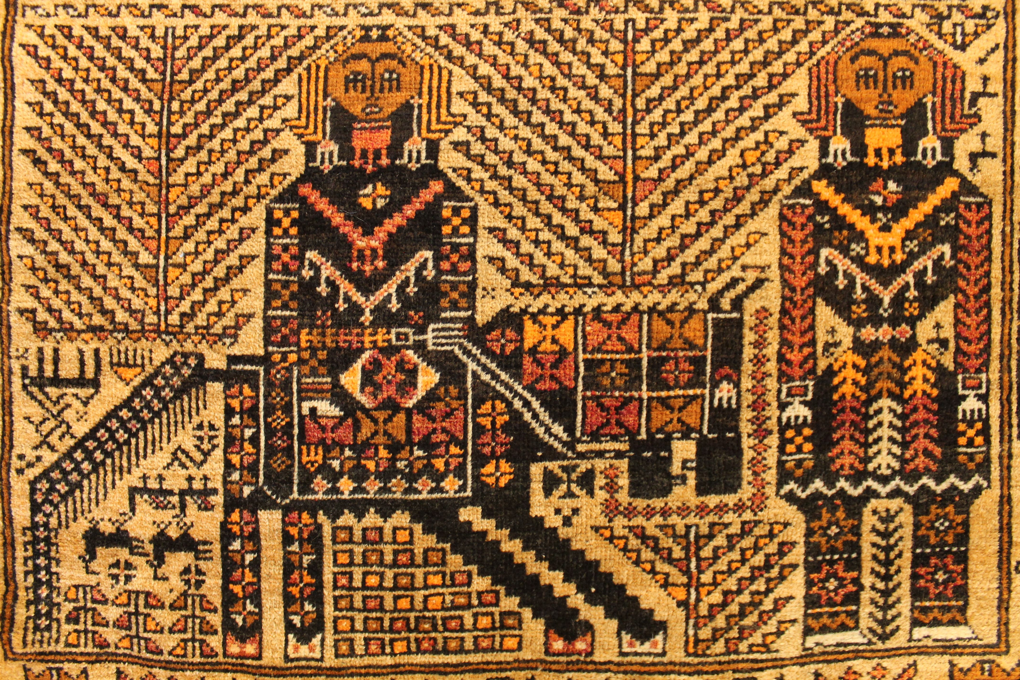 Baluch rug