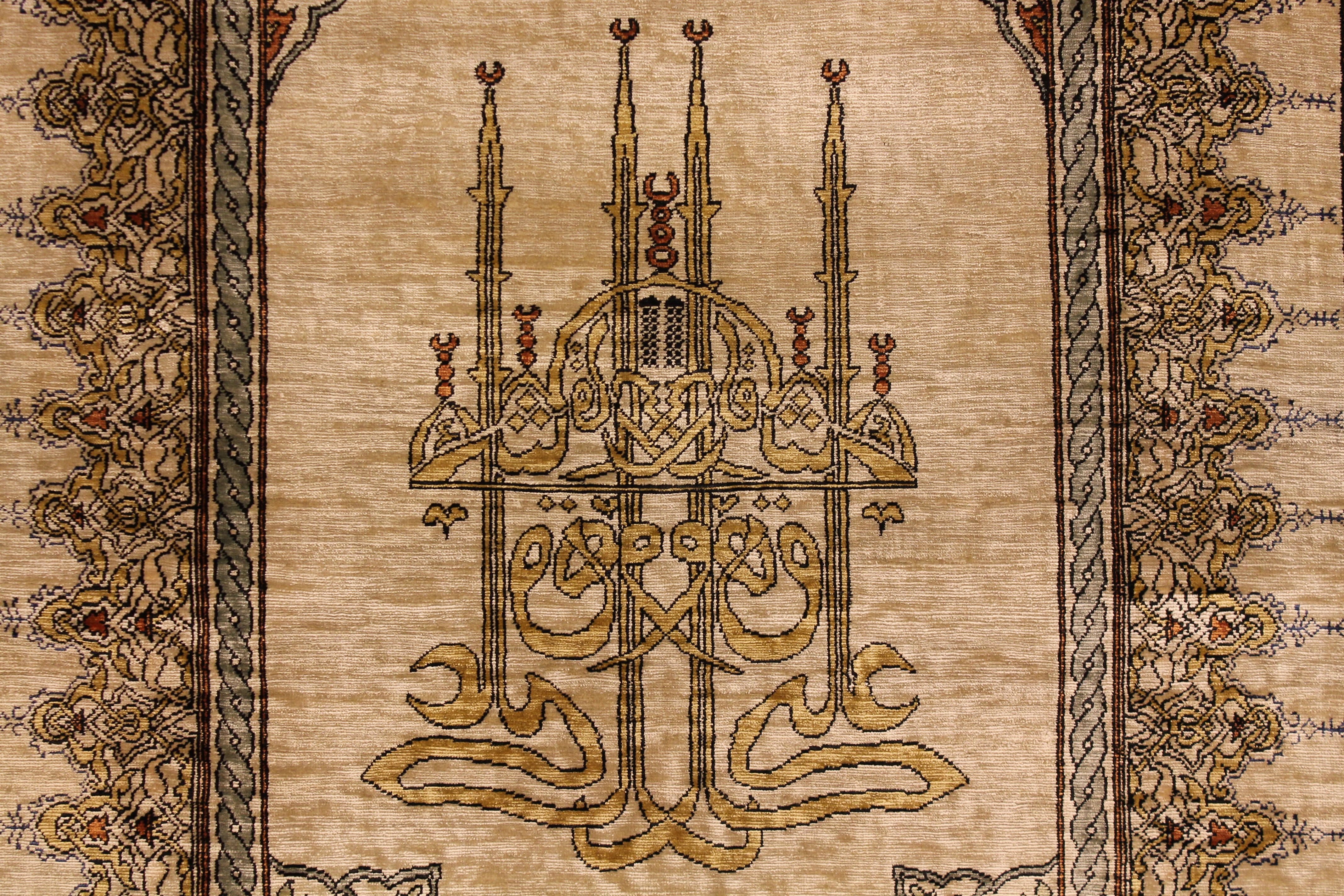 Silk Hereke rug