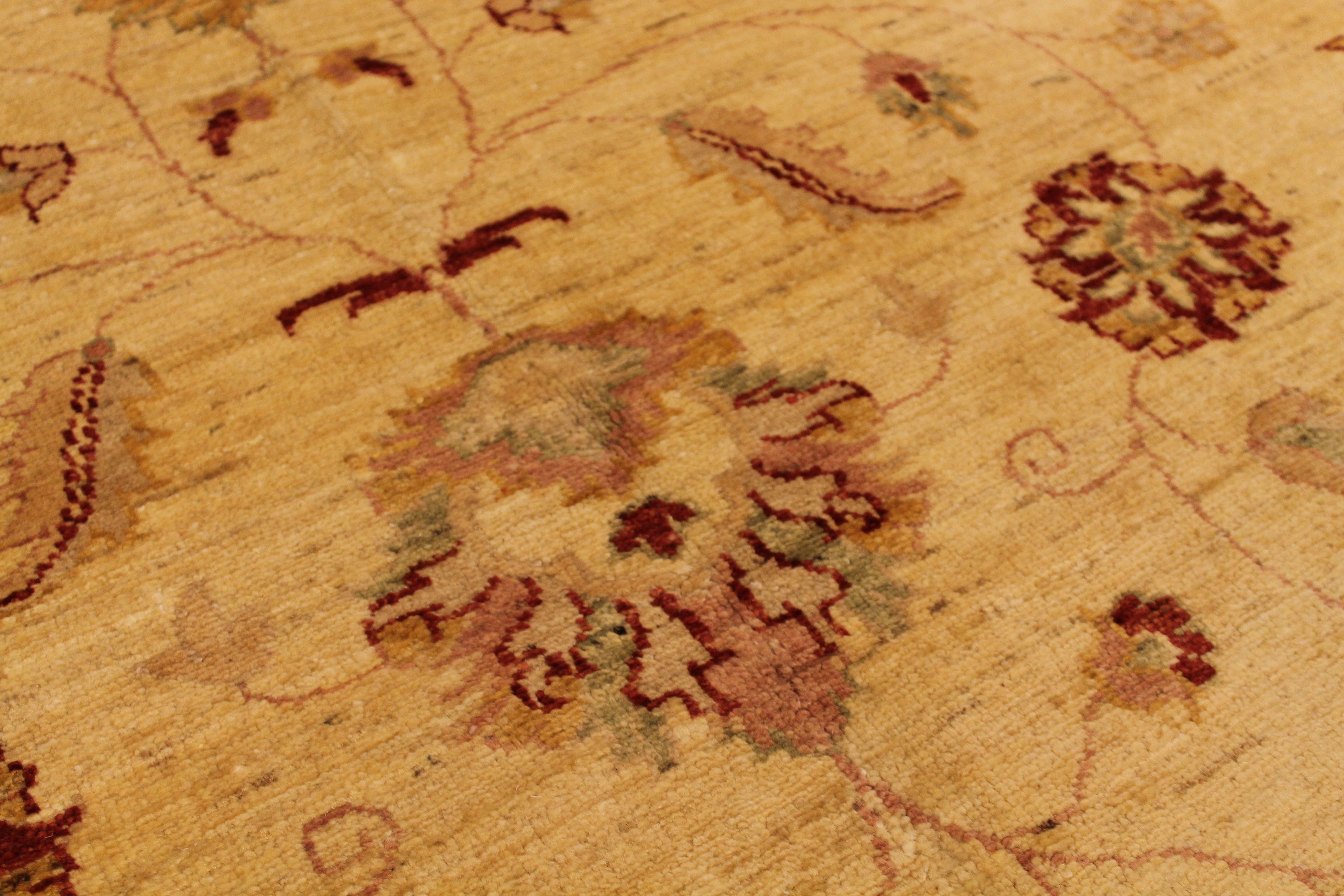Maara rug