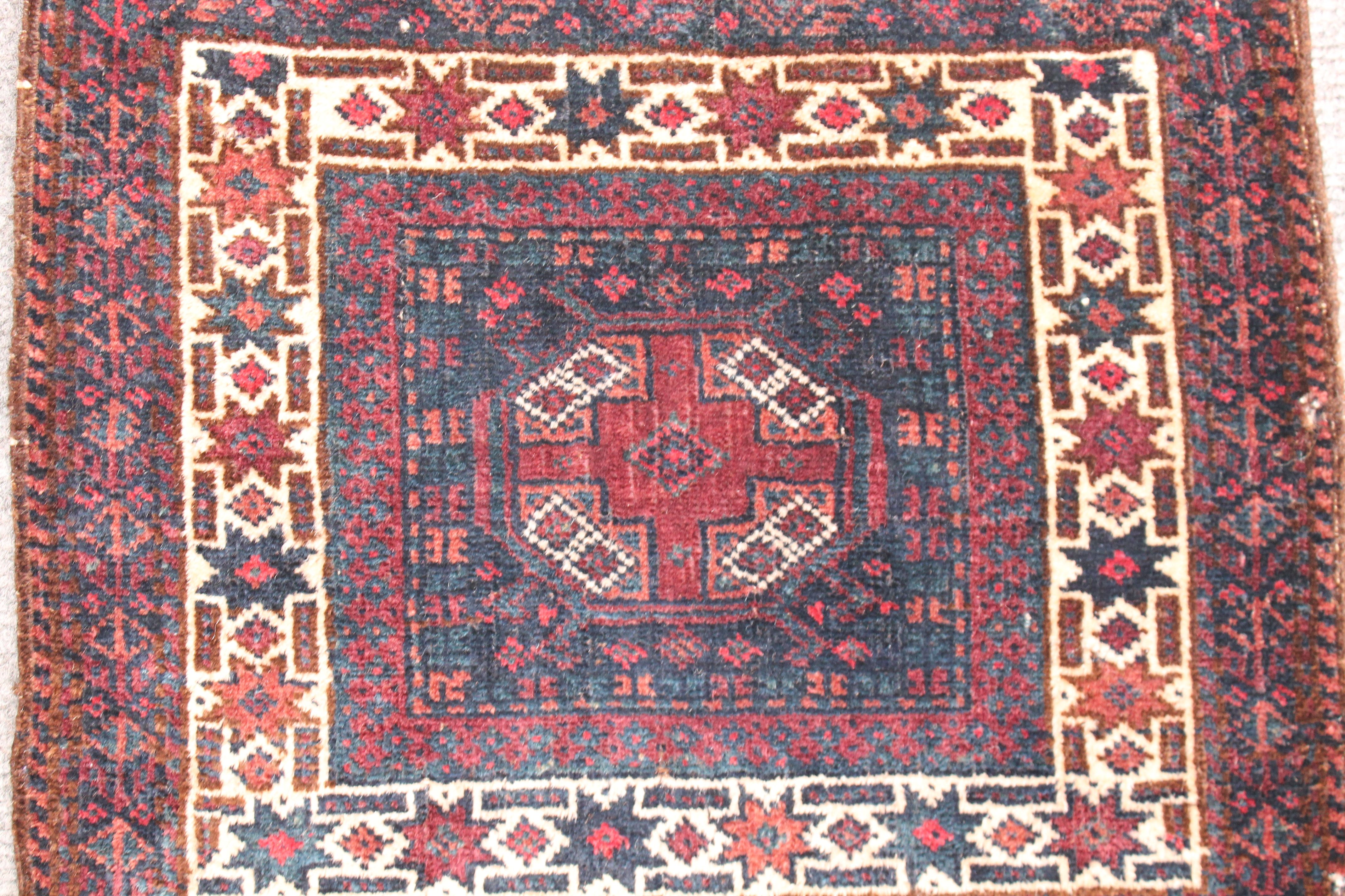 Antique Baluch bag