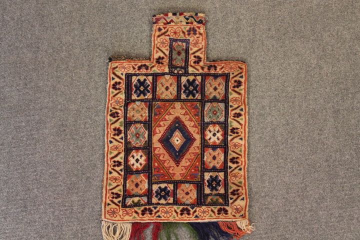 Baluch salt bag