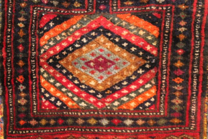 Baluch salt bag