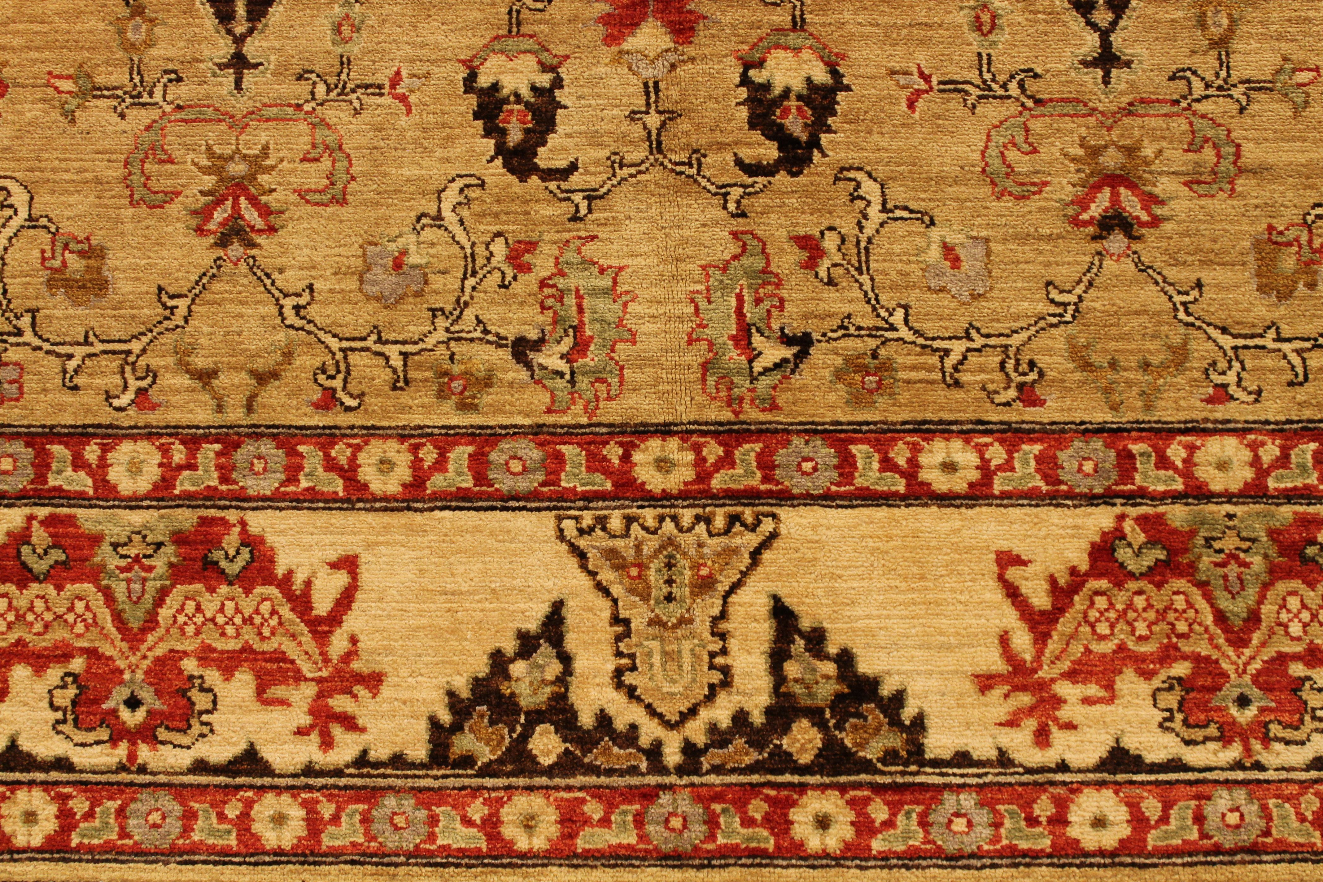 Koz carpet