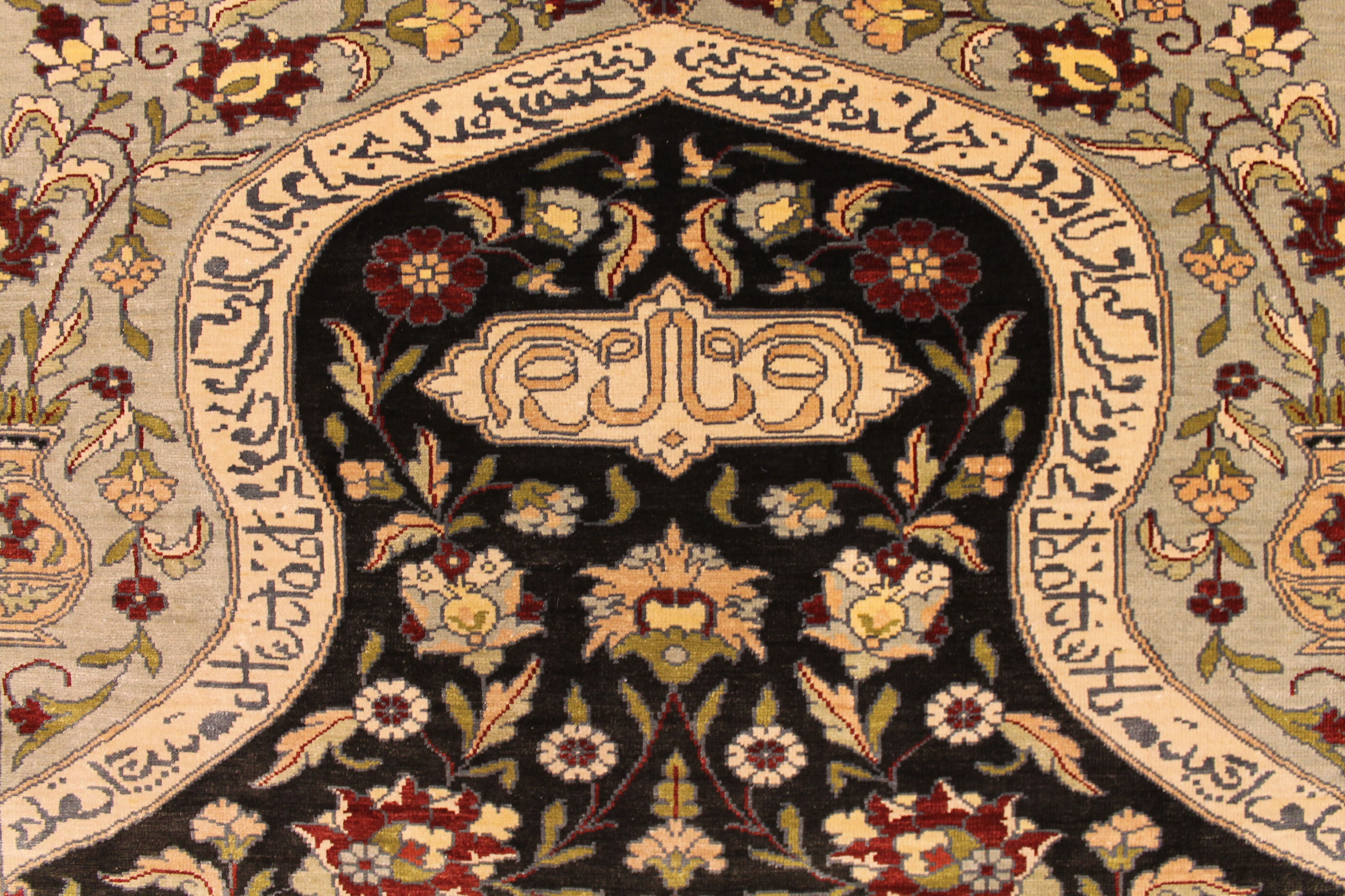 Silk Hereke
