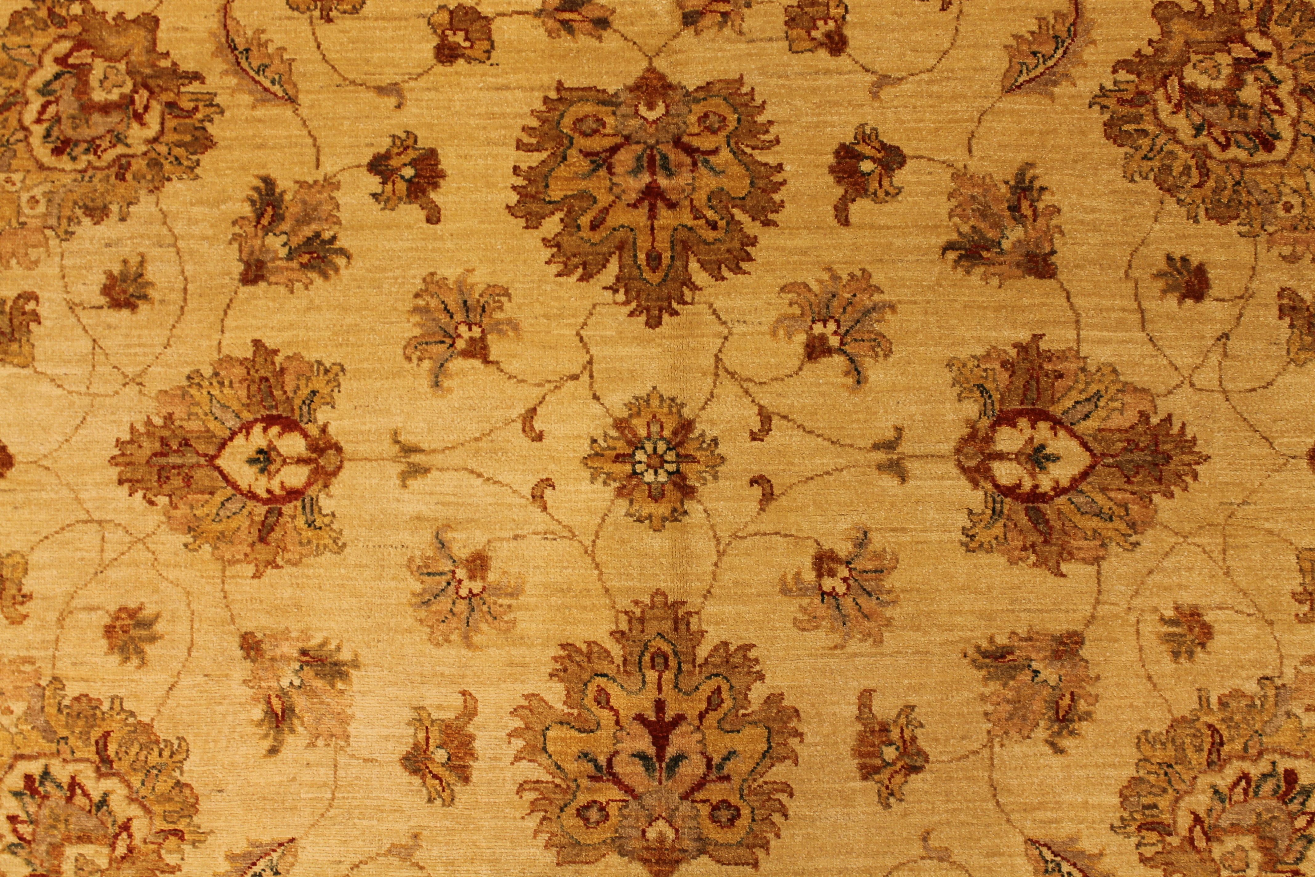 Zahra Carpet
