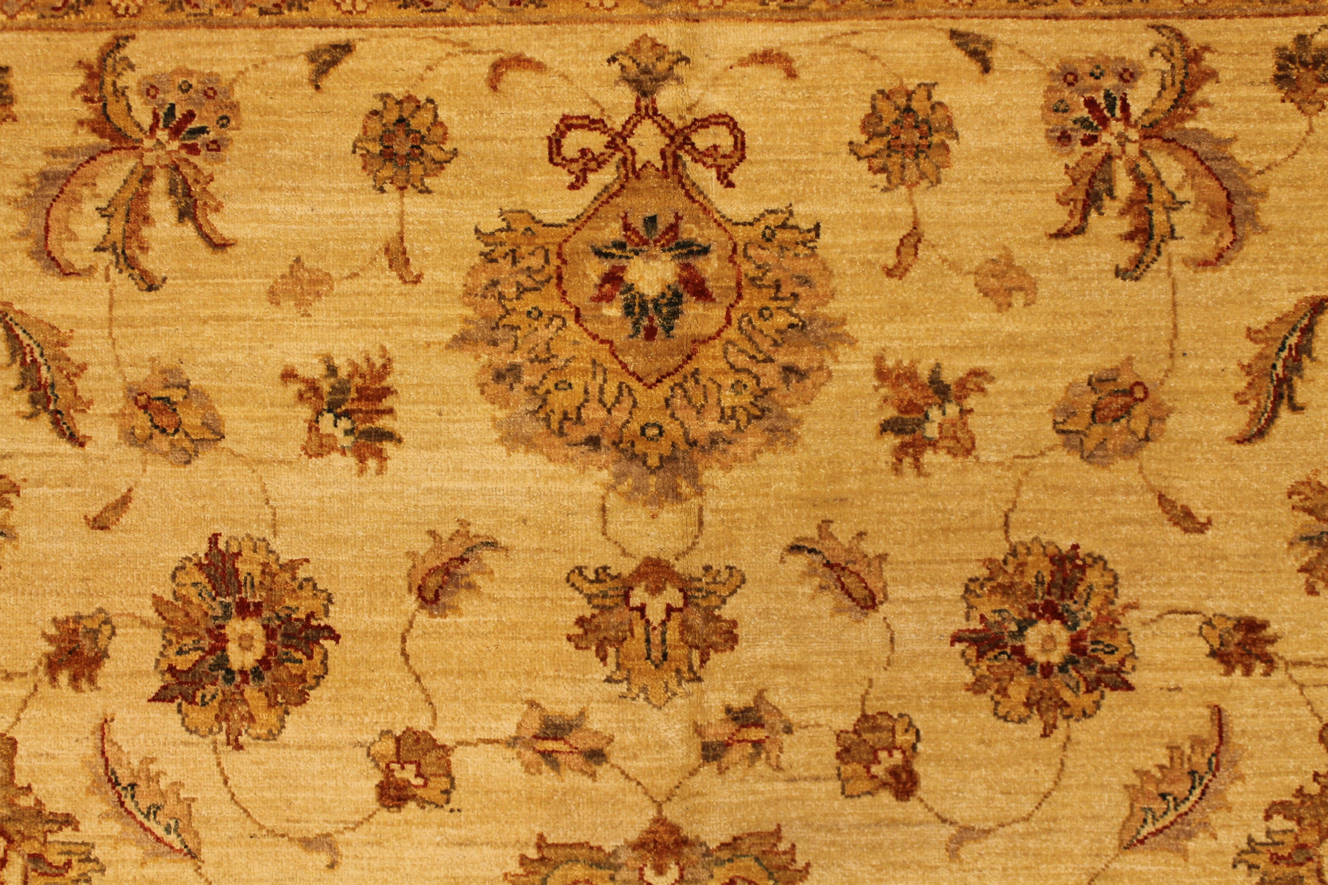 Zahra Carpet