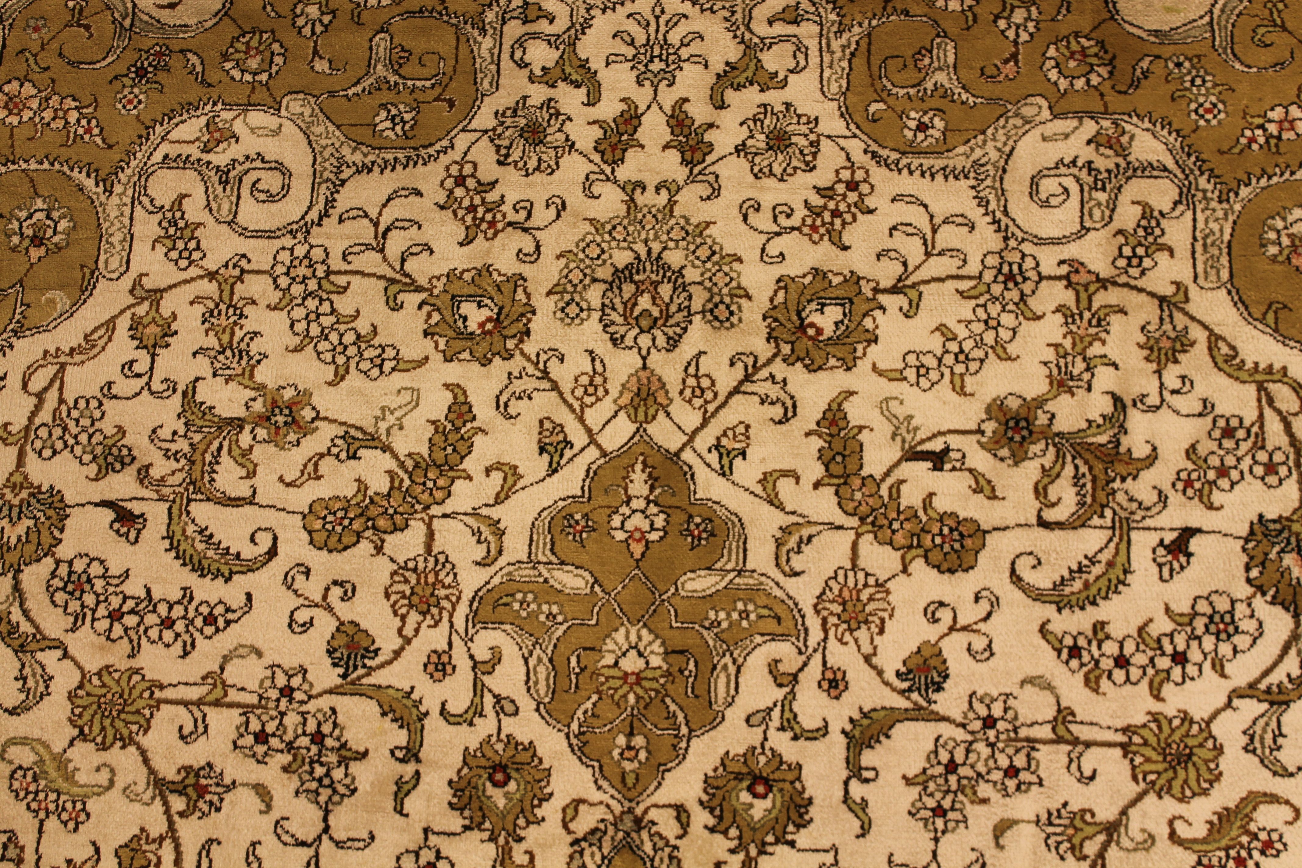 Shamiri carpet