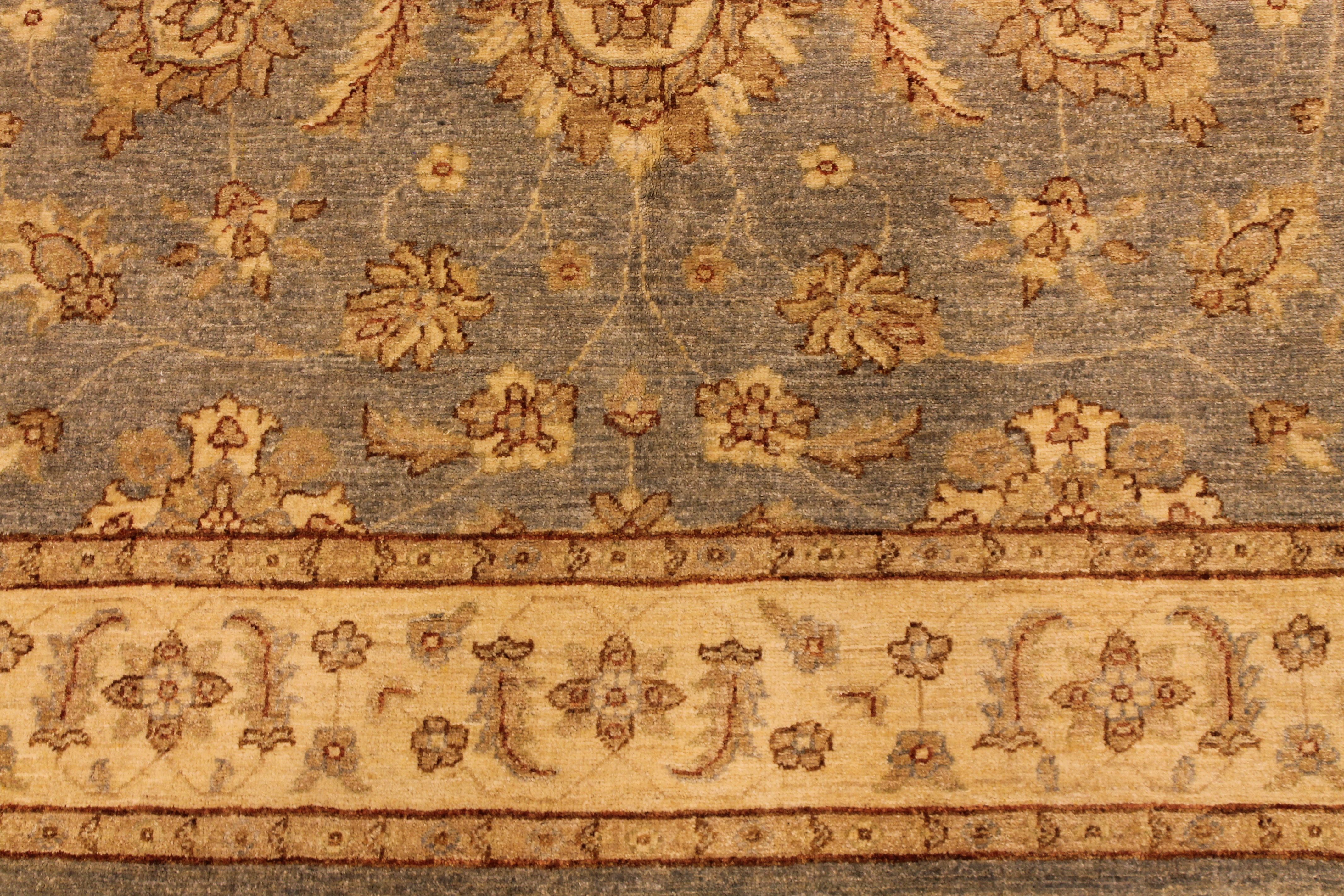 Abirang rug